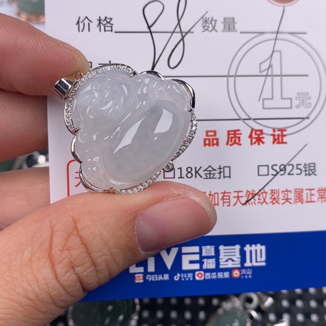 翡翠银S925镶嵌颈饰