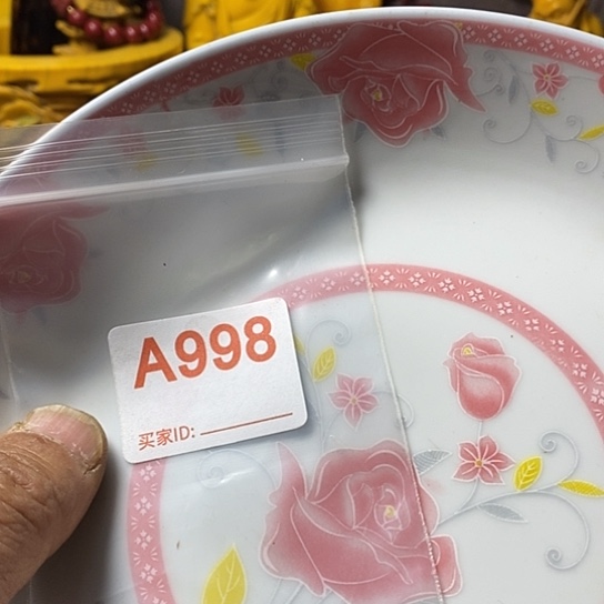 罐王****误我想说什么都没有