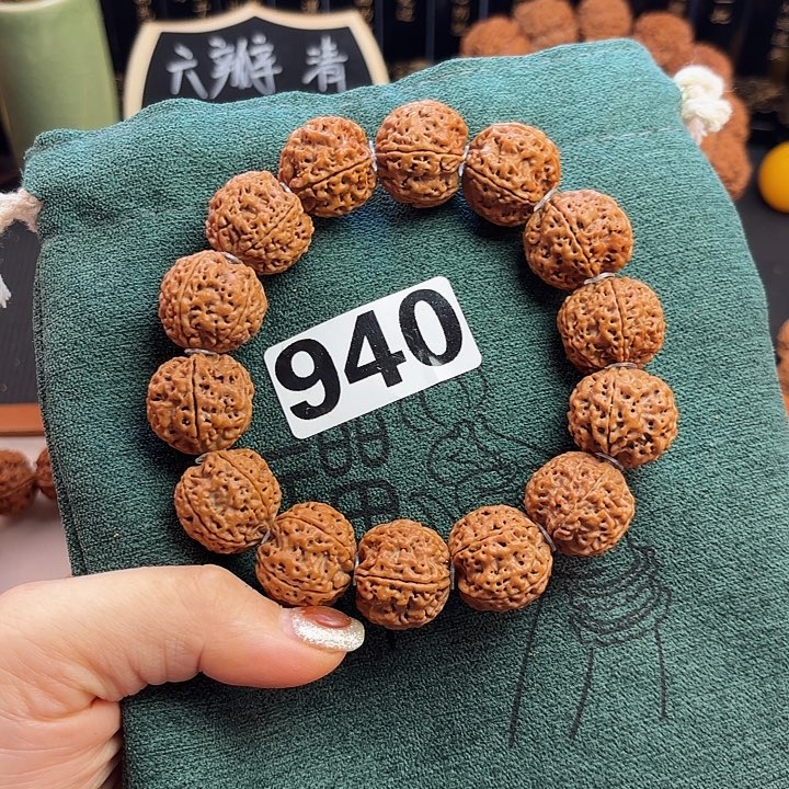 高***原金刚菩提手串000940