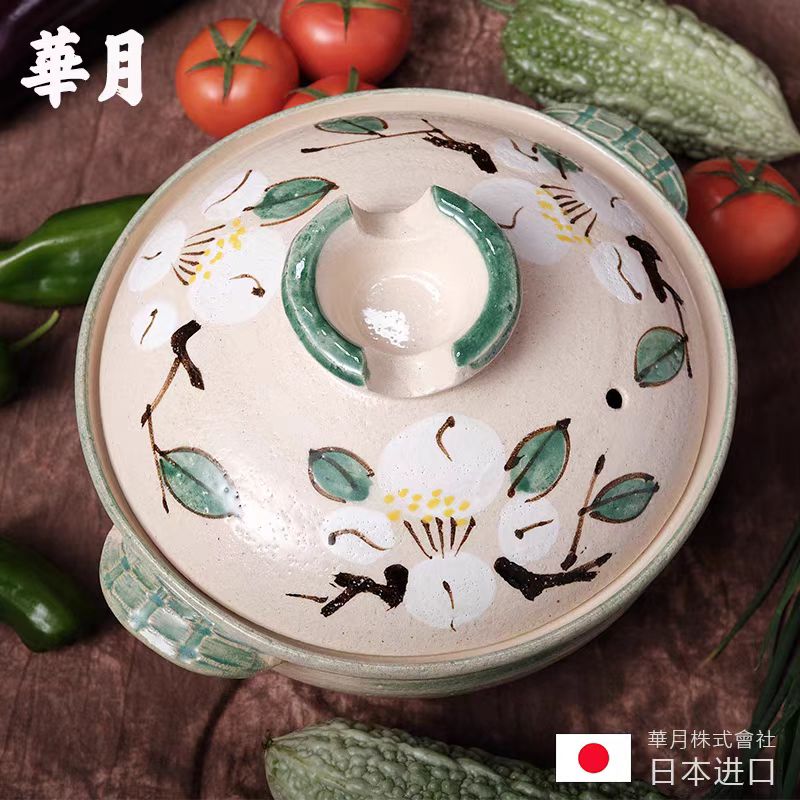 万古烧 土锅日本原装进口砂锅煲汤锅煲粗陶山茶花耐高温干烧不裂