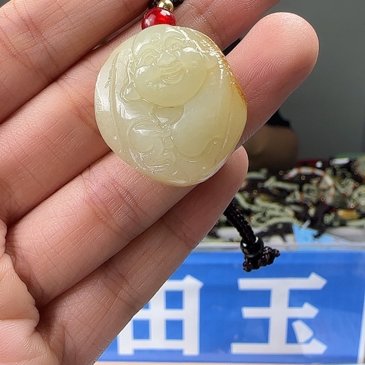 颈饰未镶嵌和田玉
