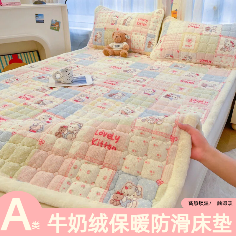 加厚牛奶绒夹棉床垫家用床褥软垫学生宿舍冬天加绒床盖毯单人褥子