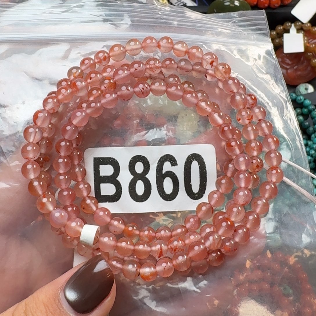 南红玛瑙未镶嵌珠宝奇石