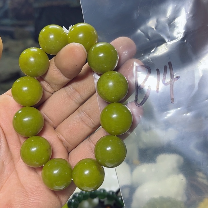 蛇纹石玉手链未镶嵌浪***头