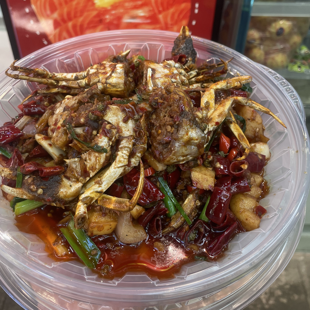 香辣蟹78十只（1.6到2两公蟹）