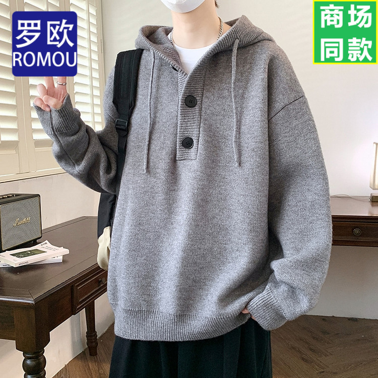 新款爆款2025时尚高领毛衣针织衫连帽百搭慵懒秋冬高端加厚男上衣