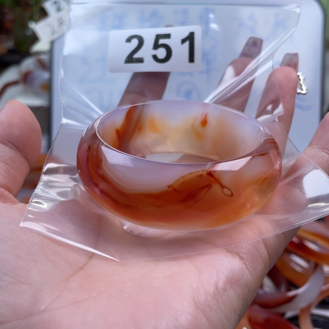 玛瑙/玉髓手镯未镶嵌
