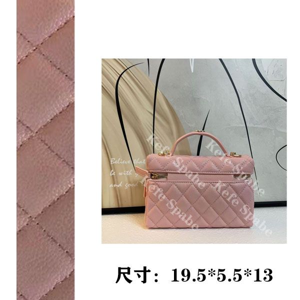 PG1057 25新款单肩手提斜挎包