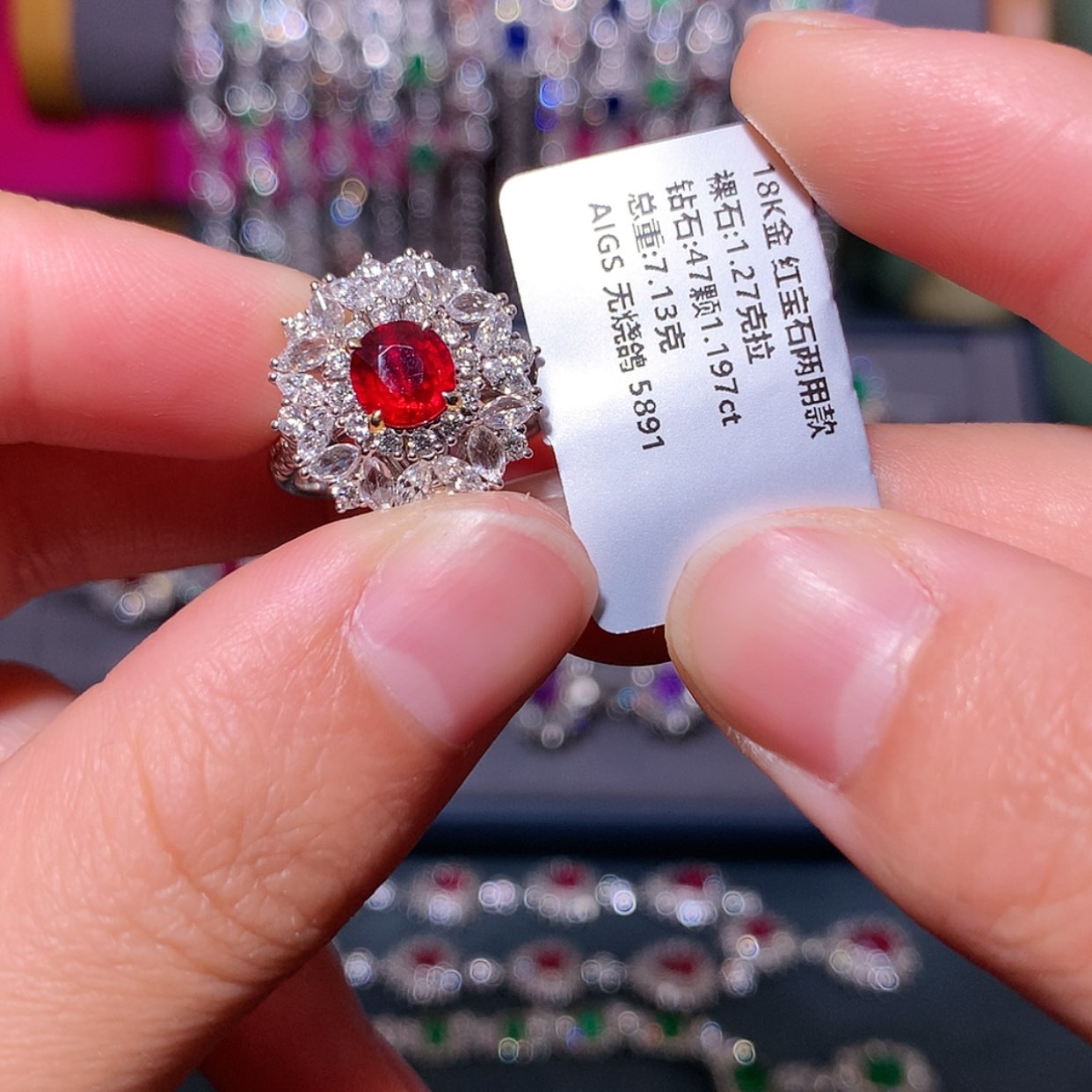 【闪购商品】红宝石戒指18K金镶嵌