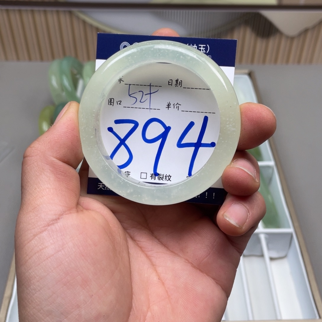 岫玉手镯手镯未镶嵌