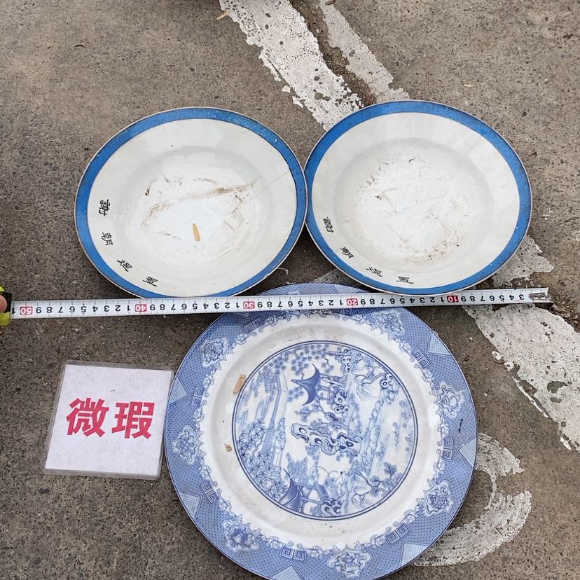 【闪购商品】瓷片鑫**楼景德镇现代工艺品