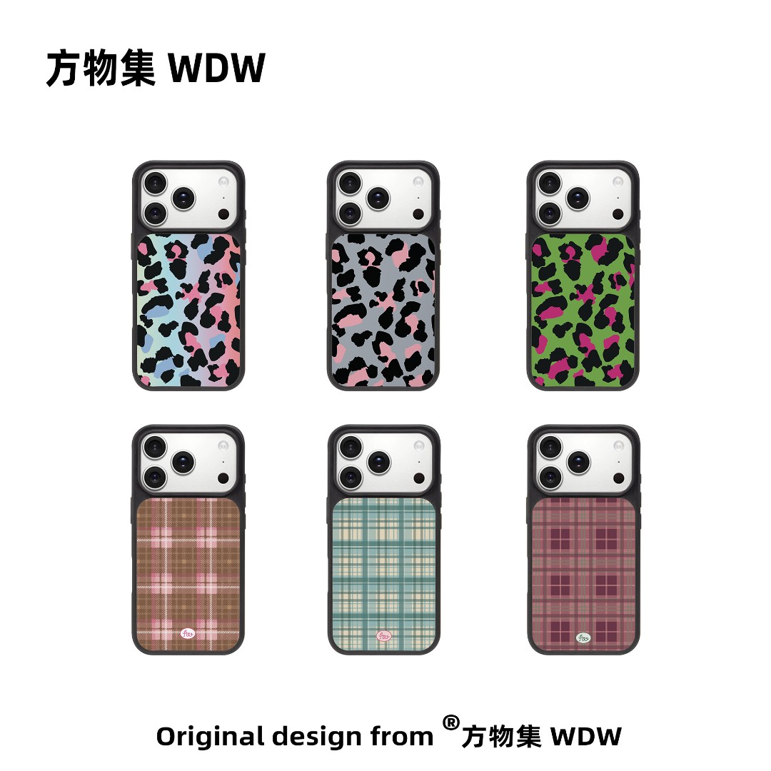 方物集WDW丨<格纹豹纹>适用iphone17磁吸磨砂镜面鎏金黑边手机壳