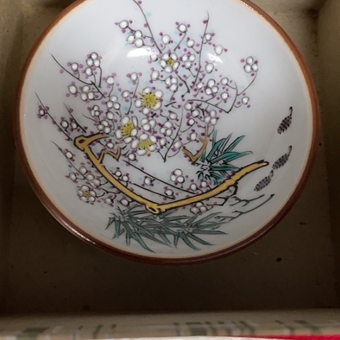 【闪购商品】碟琦*中古瓷器默认瑕疵