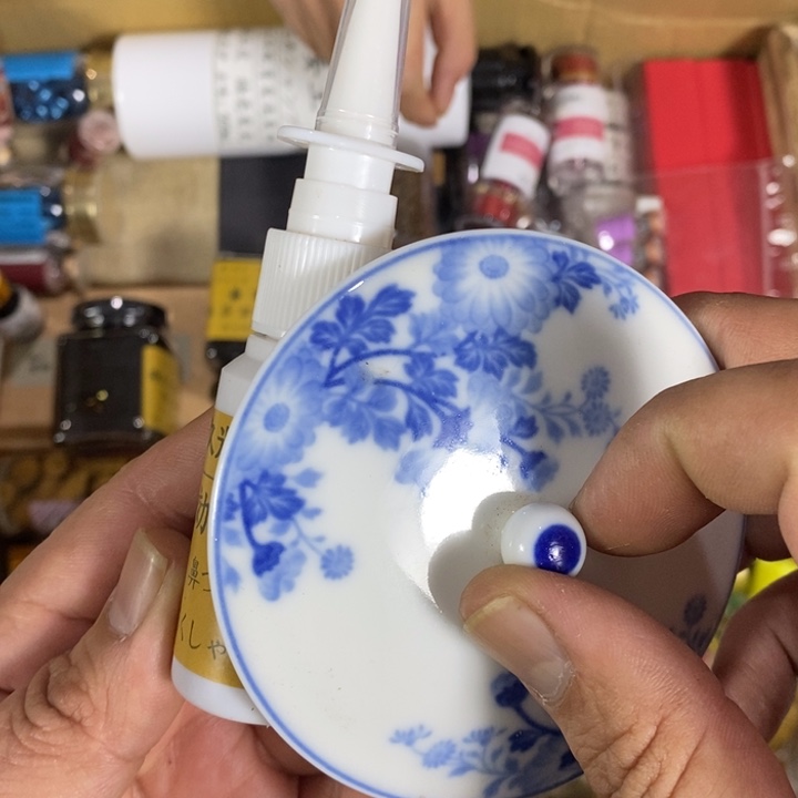 回流瓷器瓷片杂项