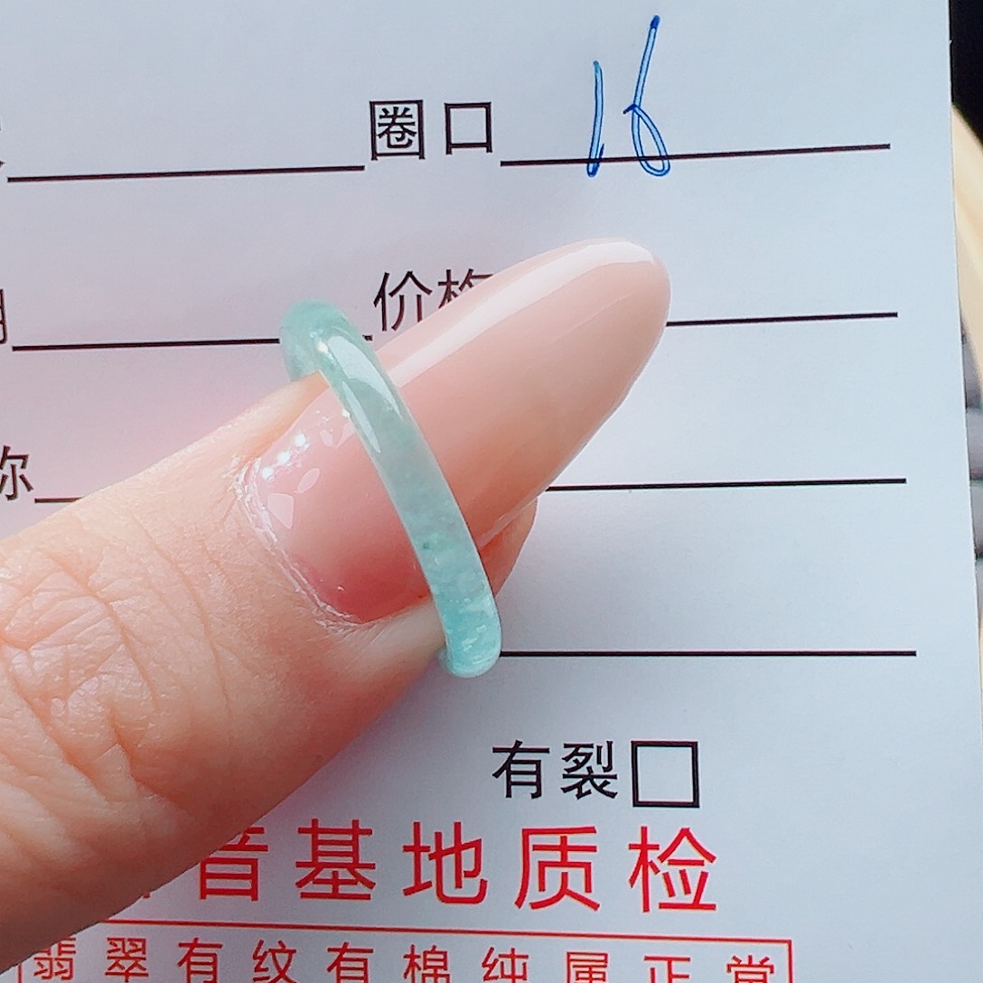 未镶嵌戒指翡翠戒圈
