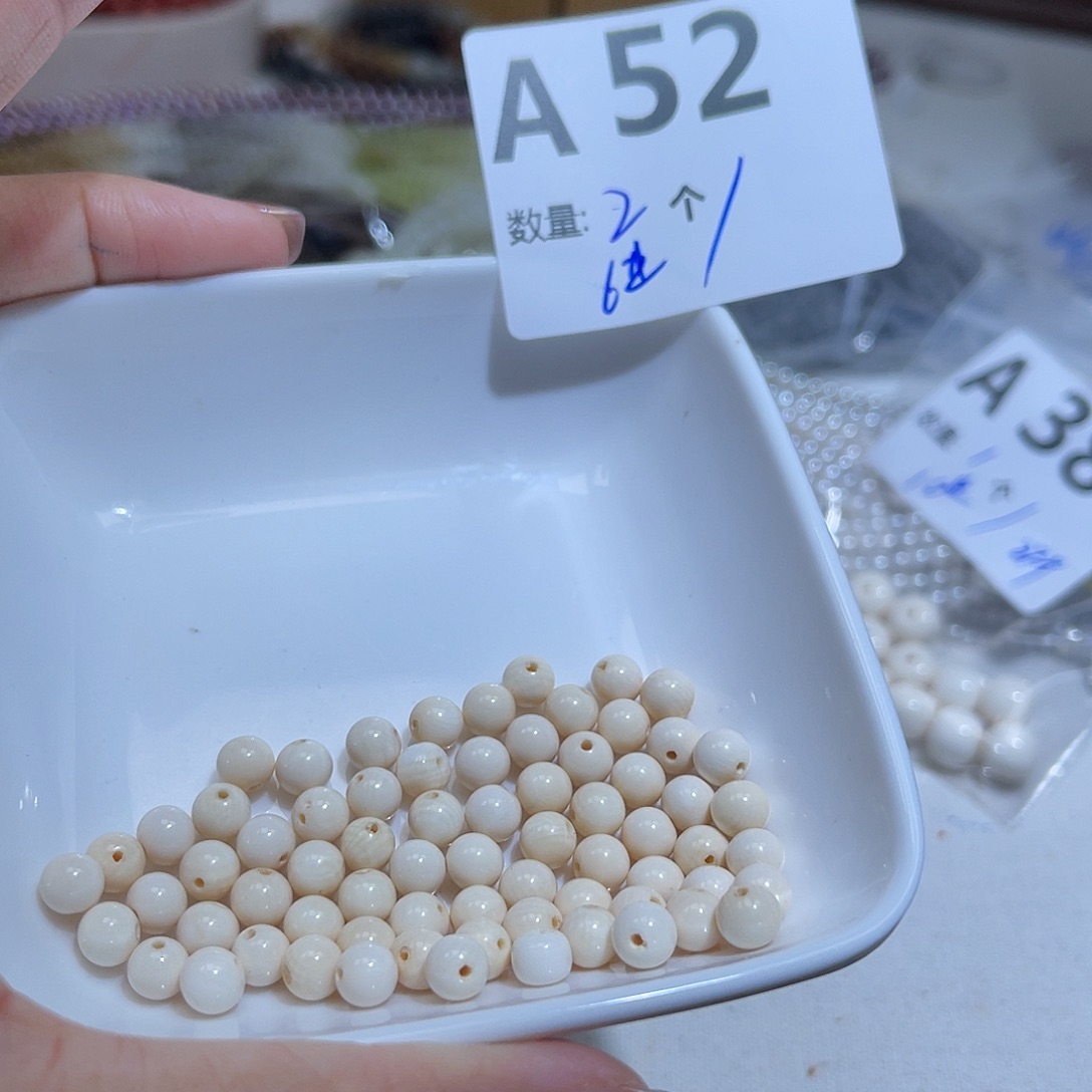 水晶珠宝半成品未镶嵌A52。      