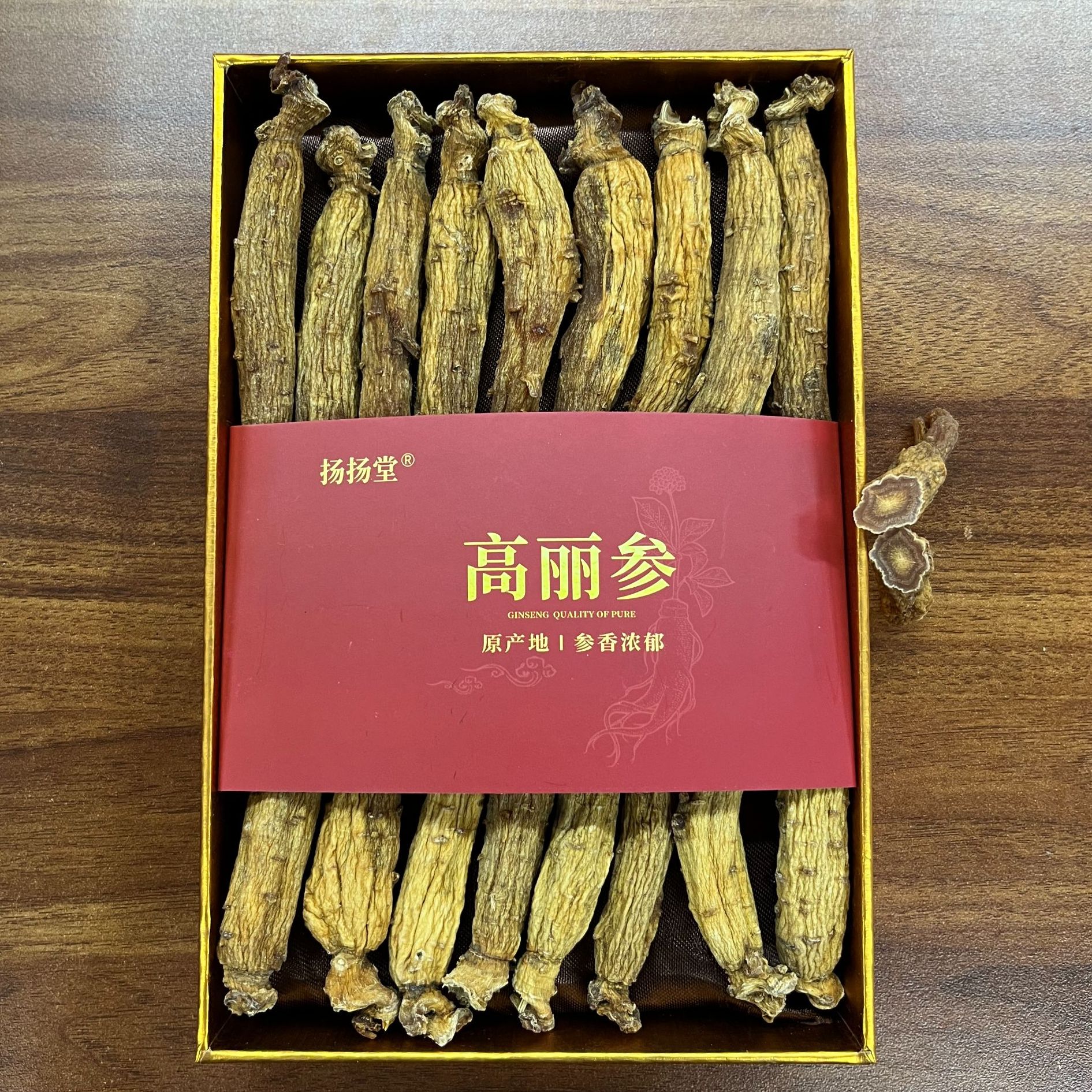 精品高丽参16支250克（半斤）滋补养生补品煲汤泡水泡蜂蜜免费切片