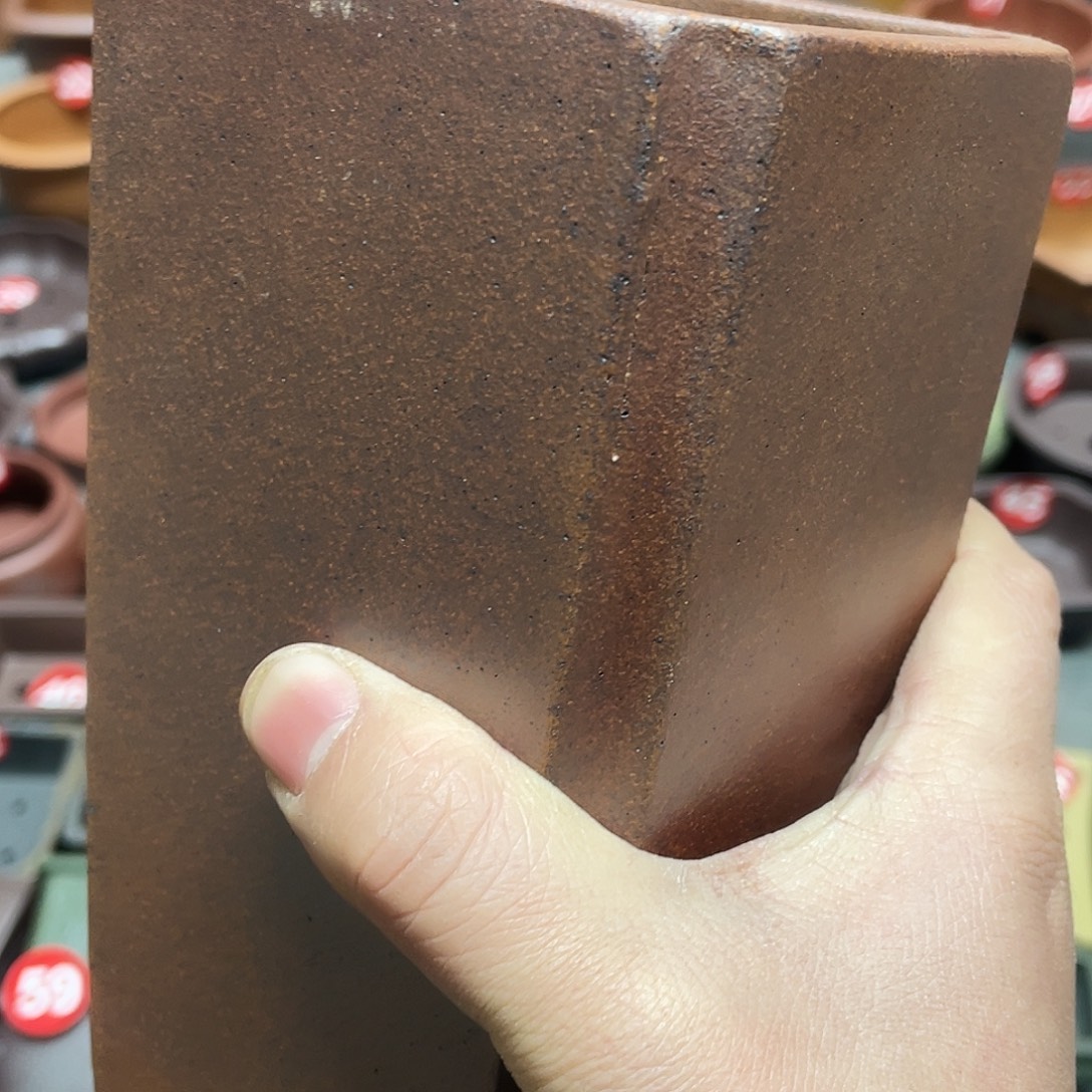 紫砂小盆8*17cmmm微瑕