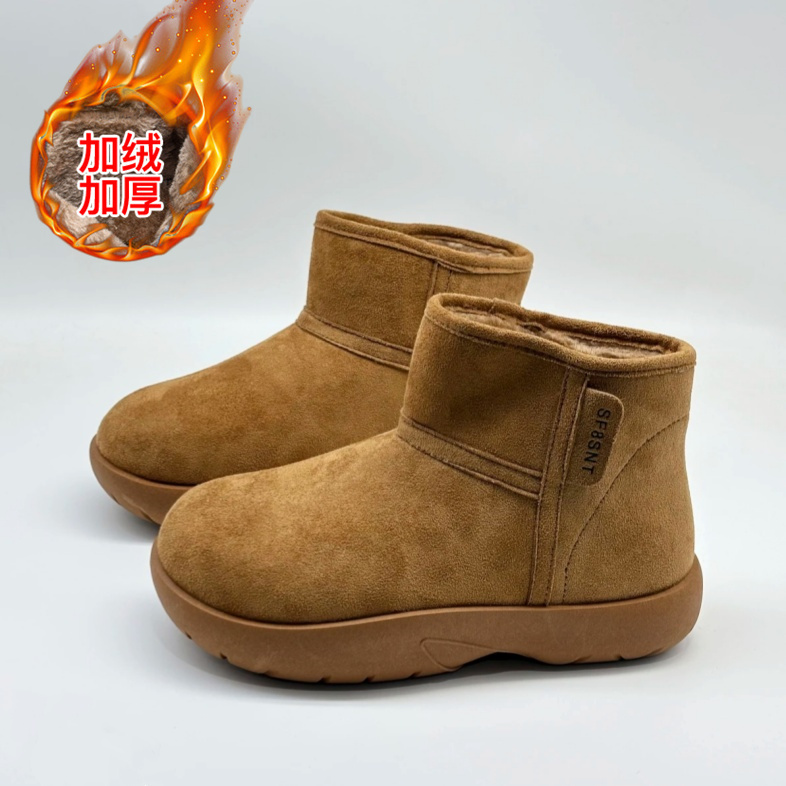 【品牌补贴】桑坡秋冬新款厚底保暖棉鞋休闲百搭加绒加厚短筒雪地靴