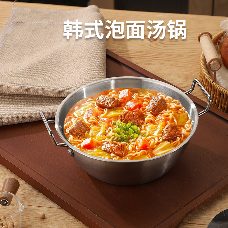 不锈钢米酒碗料酒碗17cm