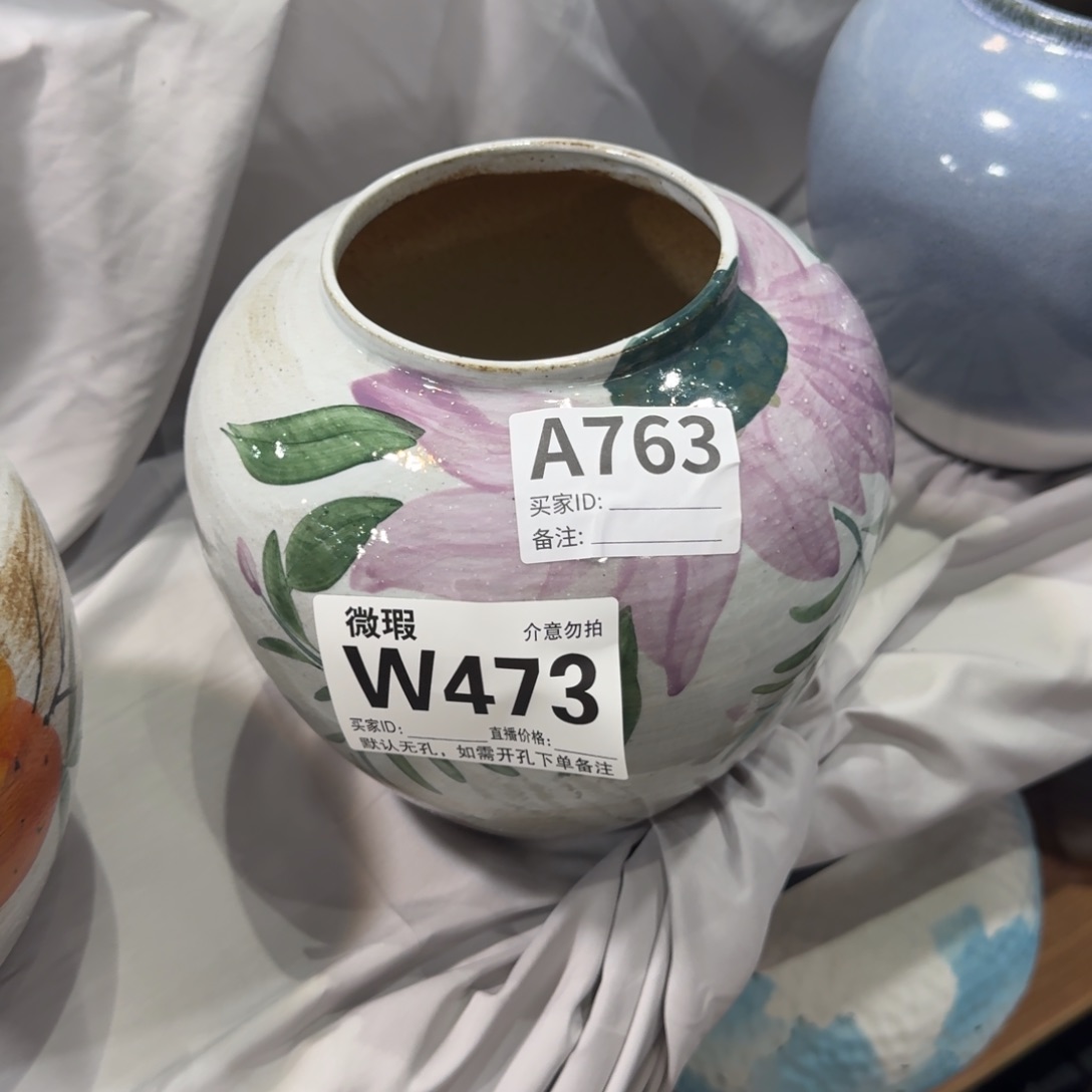 摆件花器默认无孔微瑕编号473
