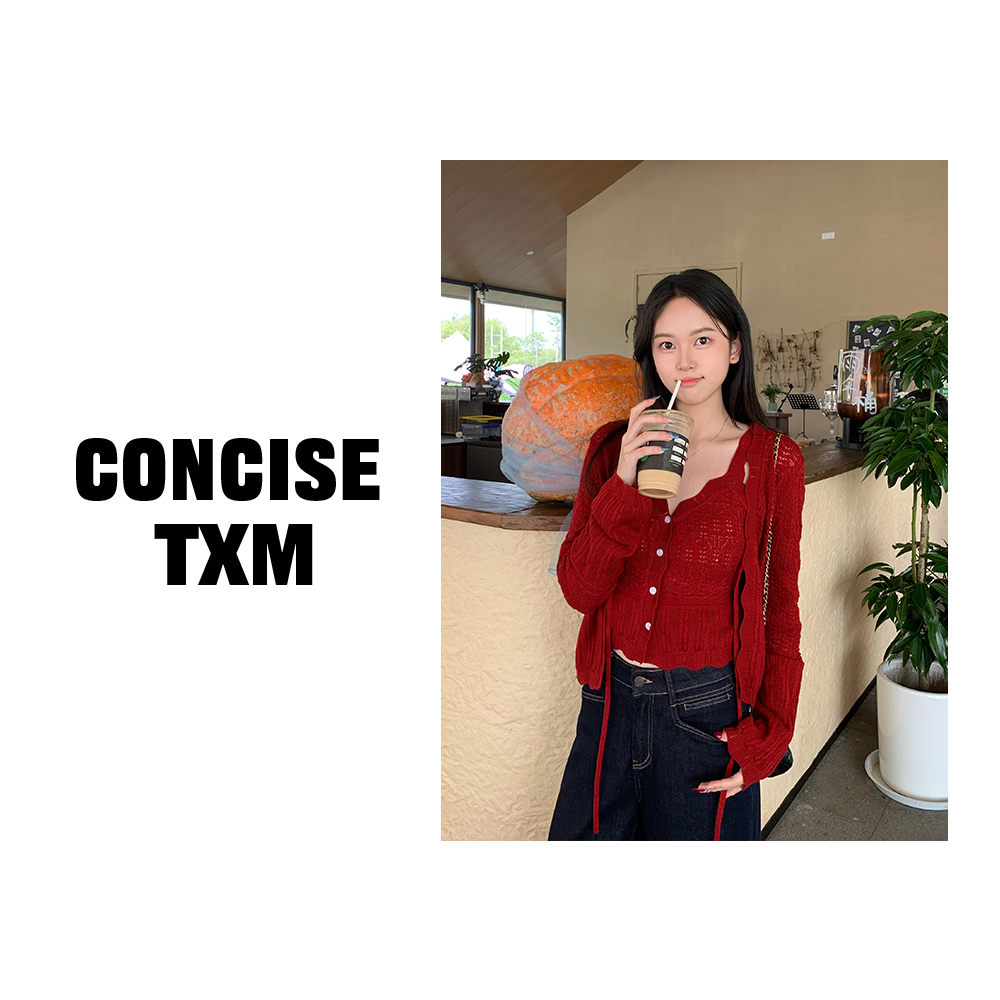 【唐小木】针织吊带开衫两件套 秋季温柔风百搭韩版时尚套装 T0953