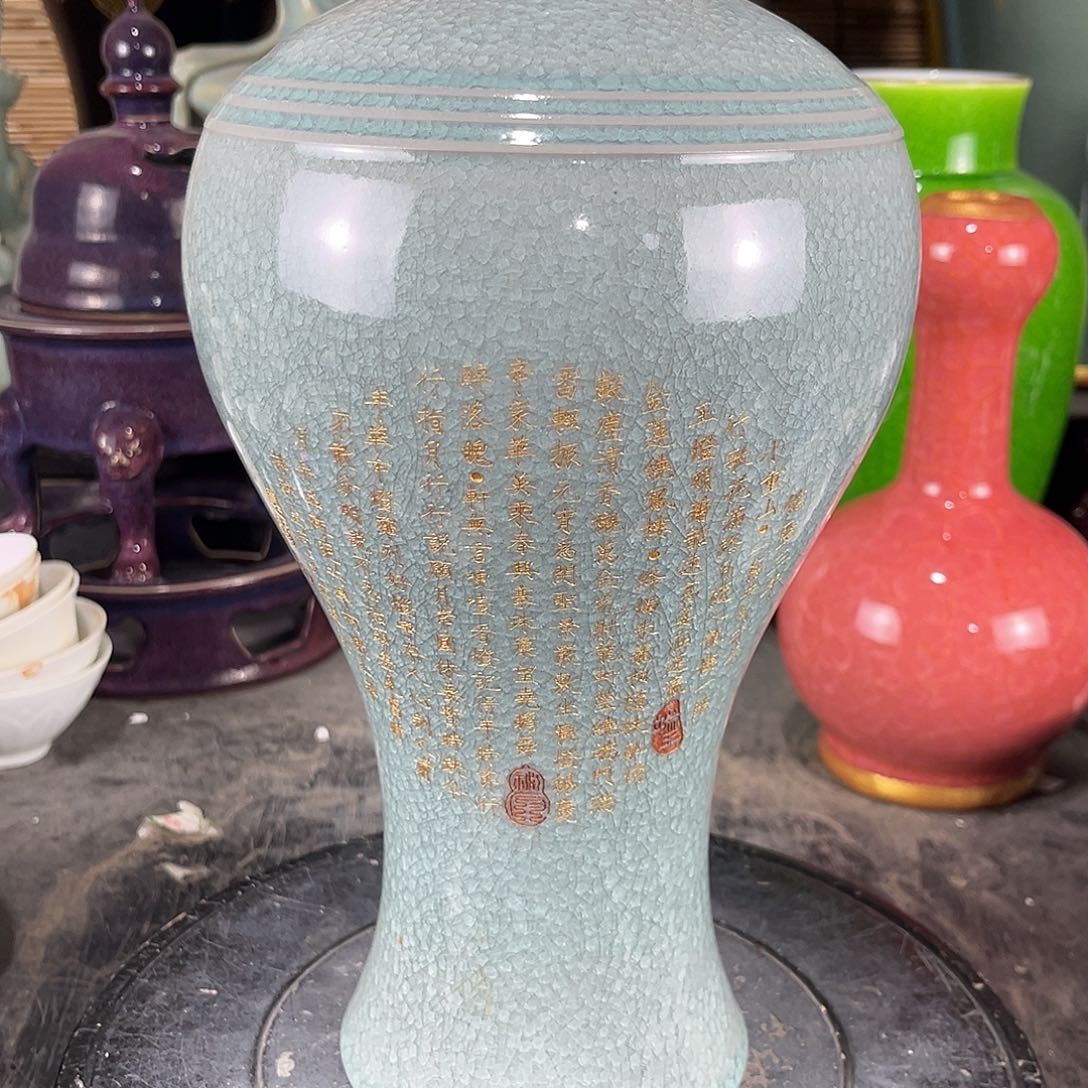 摆件繁**盛瓷瓷瓷瓷瓷瓷瓷