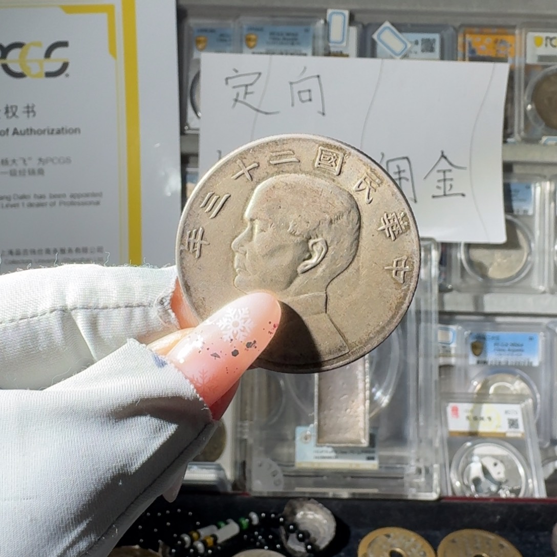 凉***信大叶紫檀（黑酸枝木类）船洋小师妹PP