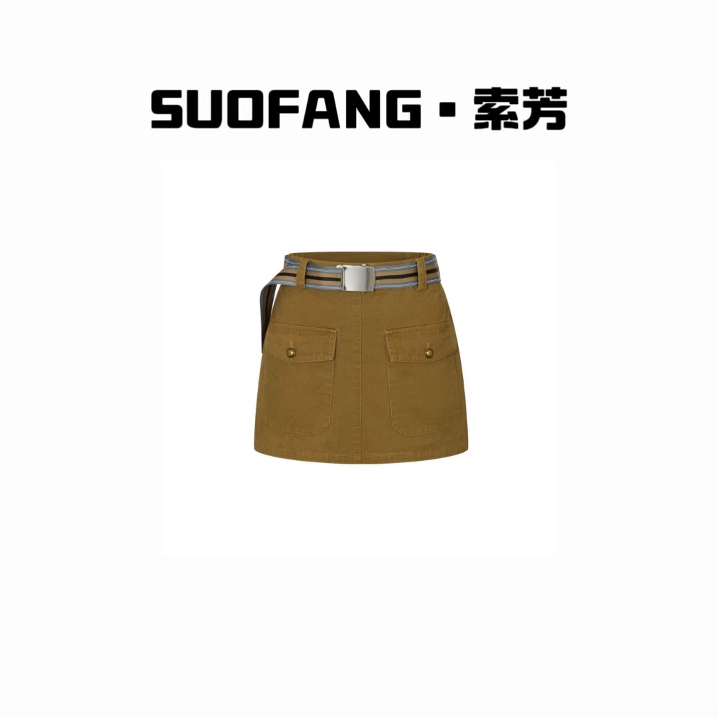 初夏新款 韩系百搭包臀口袋半身裙