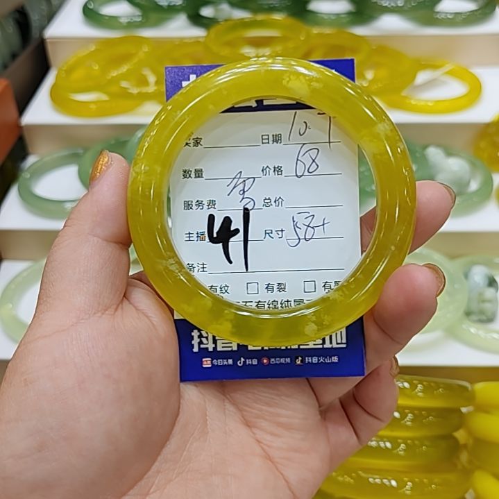 未镶嵌岫玉手镯岫玉