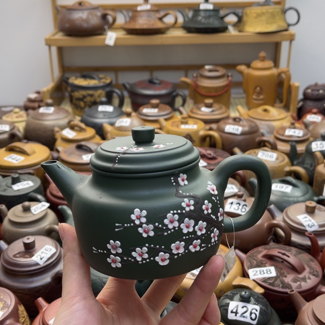 紫砂微瑕流口水的240