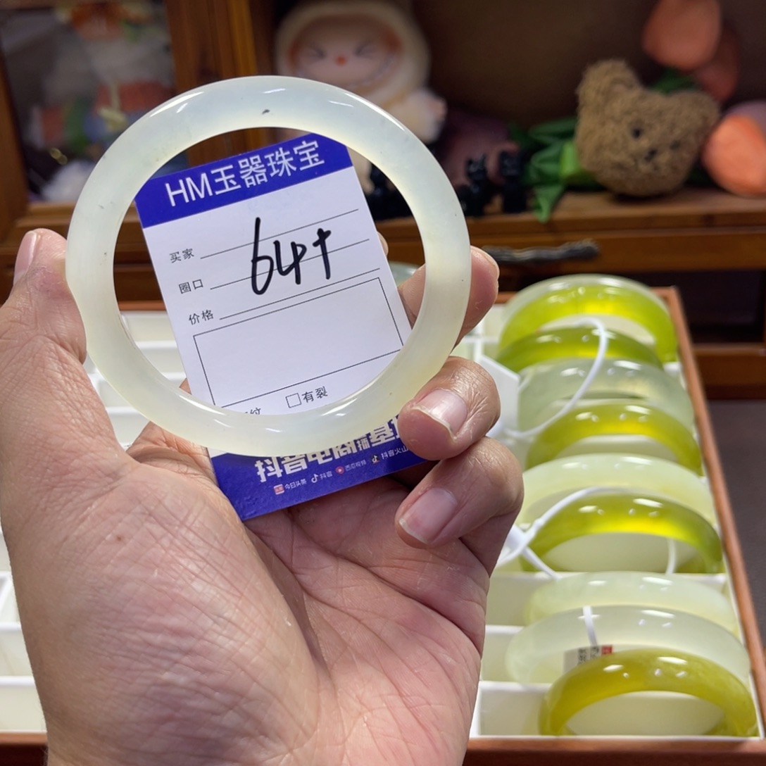 蛇纹石玉未镶嵌手镯160