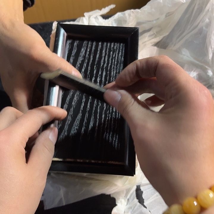 用***7中古时期是世界文明碧玺（处理）