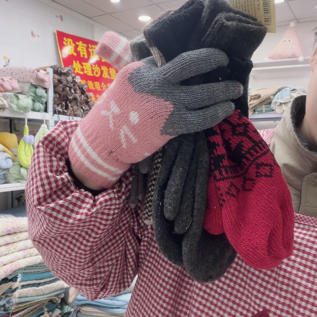 雪尼尔聚酯纤维快乐大本营在这里是