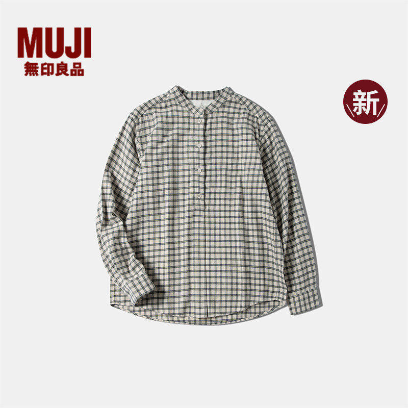 无印良品 MUJI 女式法兰绒立领长袖罩衫女士衬衫衬衣25年秋季新品
