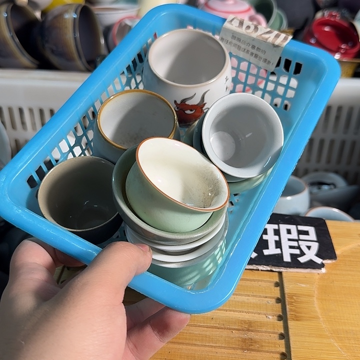 陶瓷茶具微瑕介意勿拍紫砂