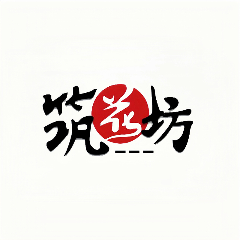 2.5寸 白虎交品盲盒-苗 叶微瑕 少根 原生趣味兰