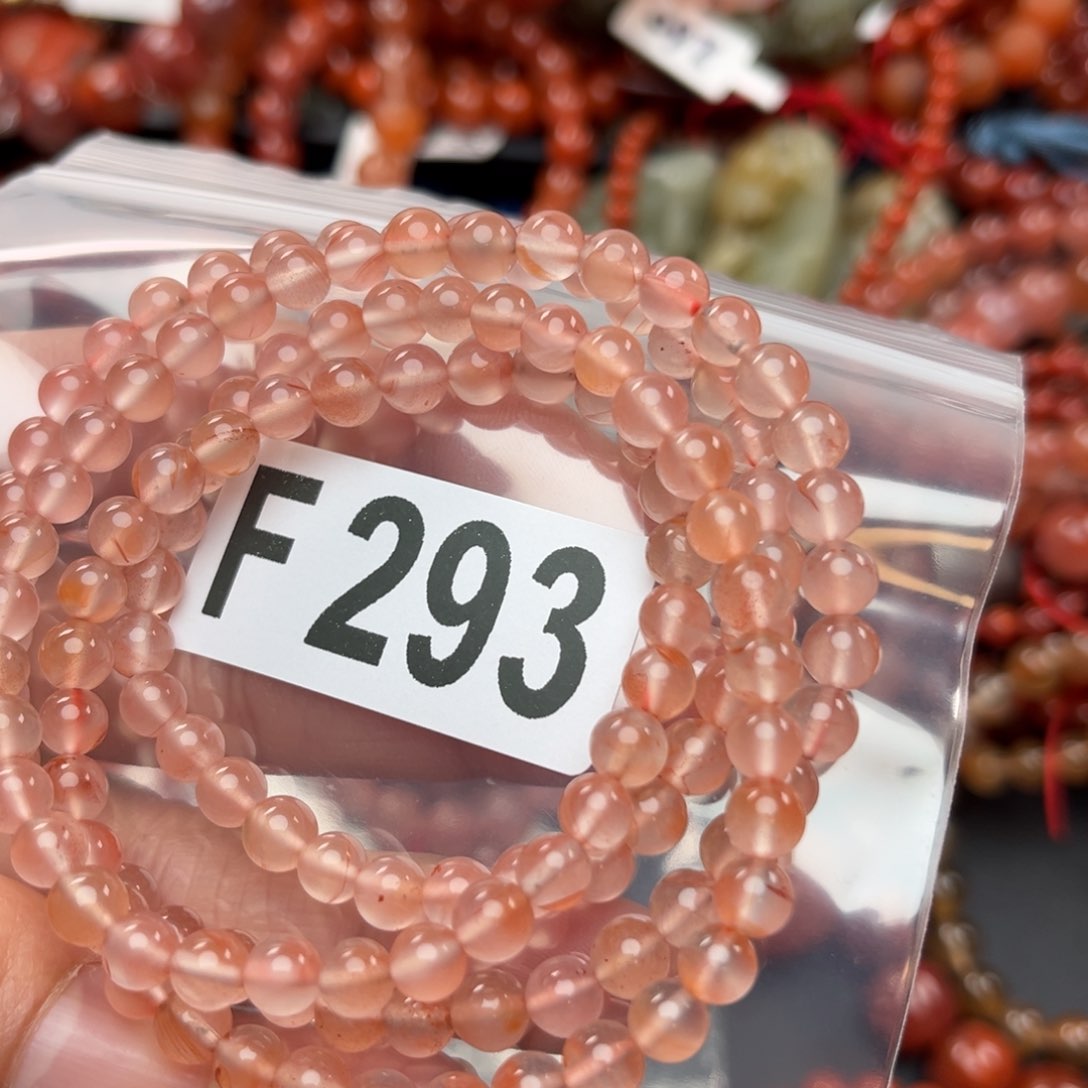 南红玛瑙珠宝奇石未镶嵌5.8左右