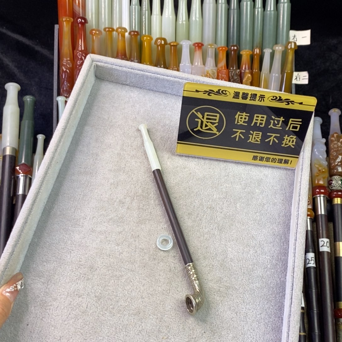 爻***7直播间客订款 链接 