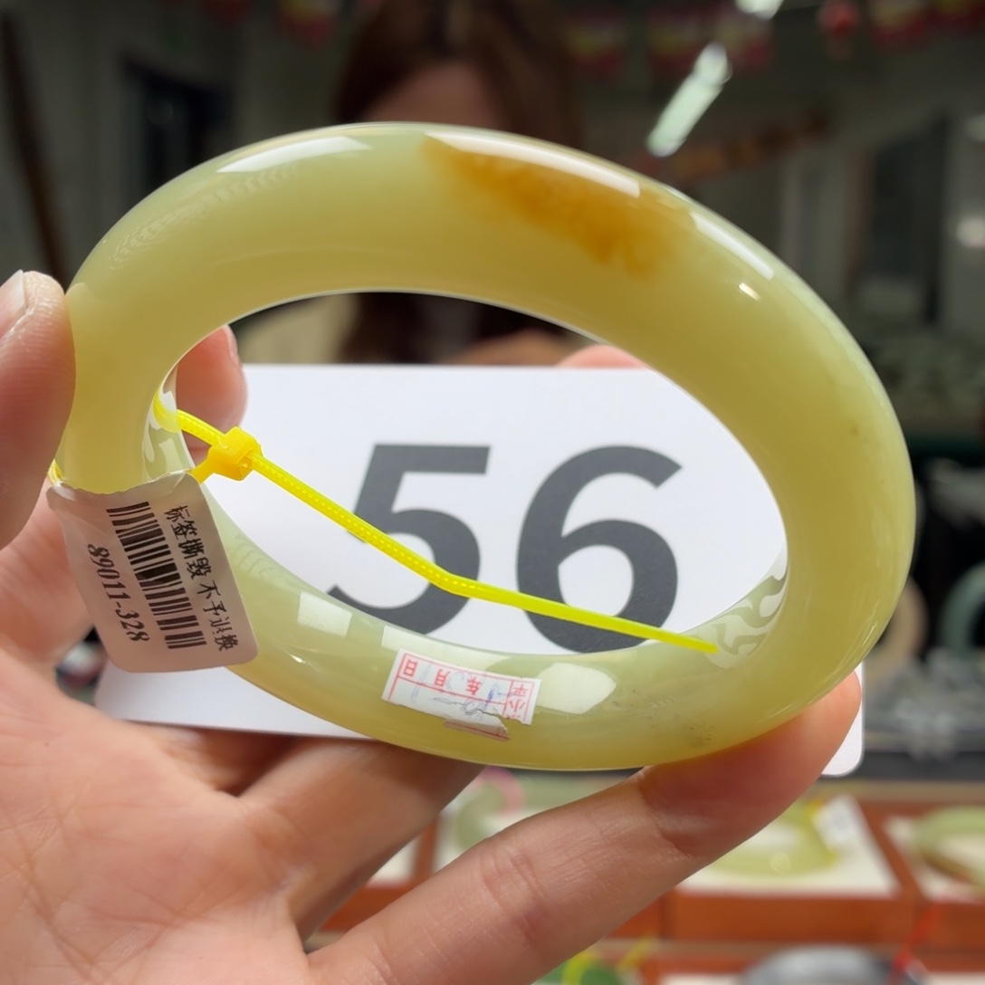 和田玉手镯未镶嵌若羌黄口