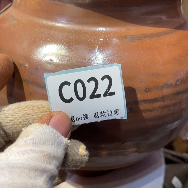 艺***辉陶瓷直播链接火爆热卖热卖