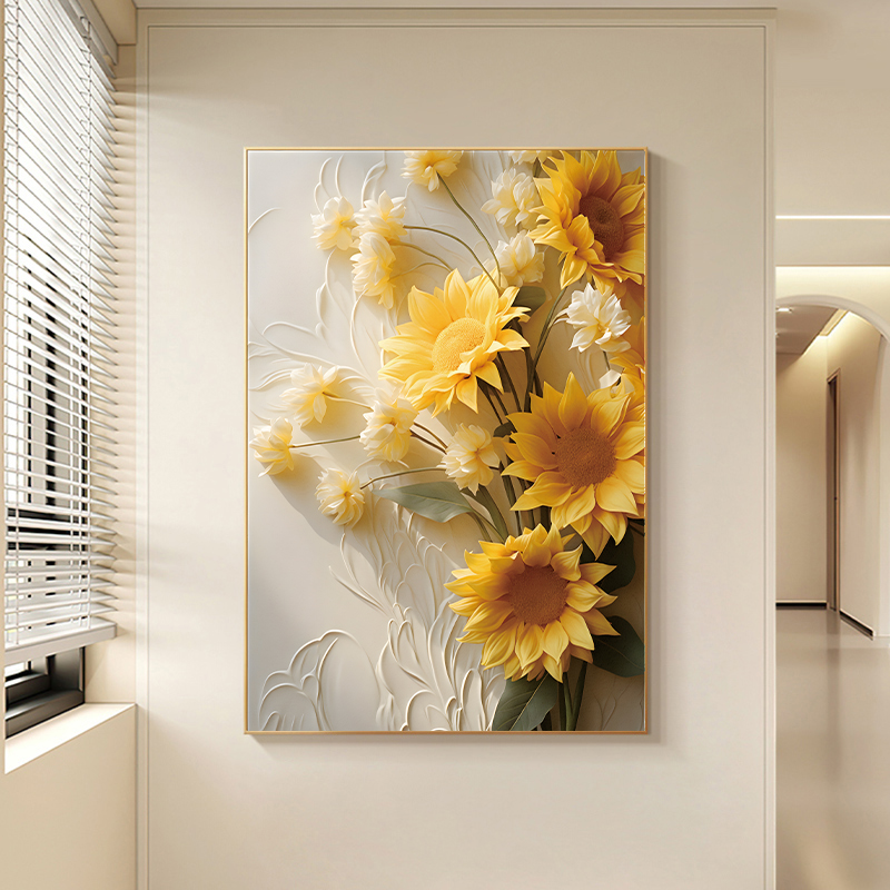【画为峰】奶油风客厅装饰画向日葵沙发背景墙挂画玄关落地壁画