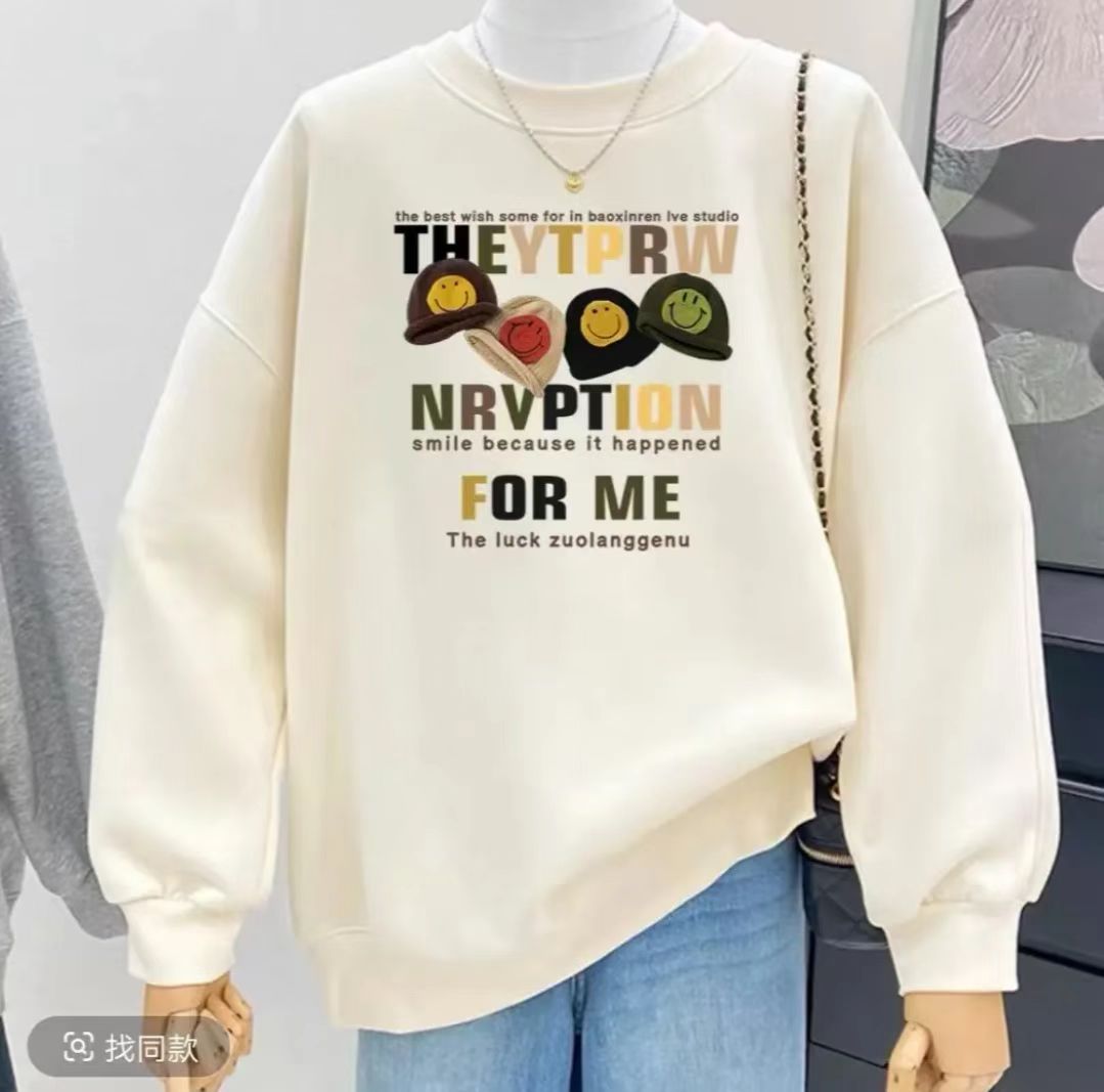初秋女款圆领套头卫衣时尚百搭