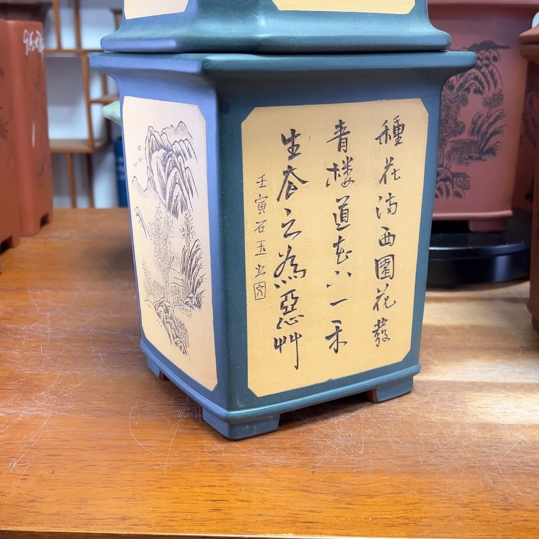 你***天紫砂花盆周之夏精品紫砂花盆