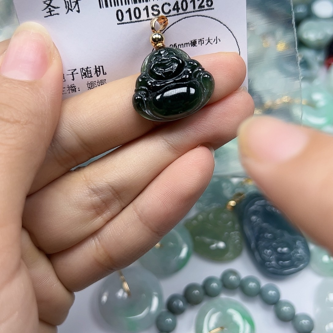 翡翠未镶嵌吊坠(不含链)