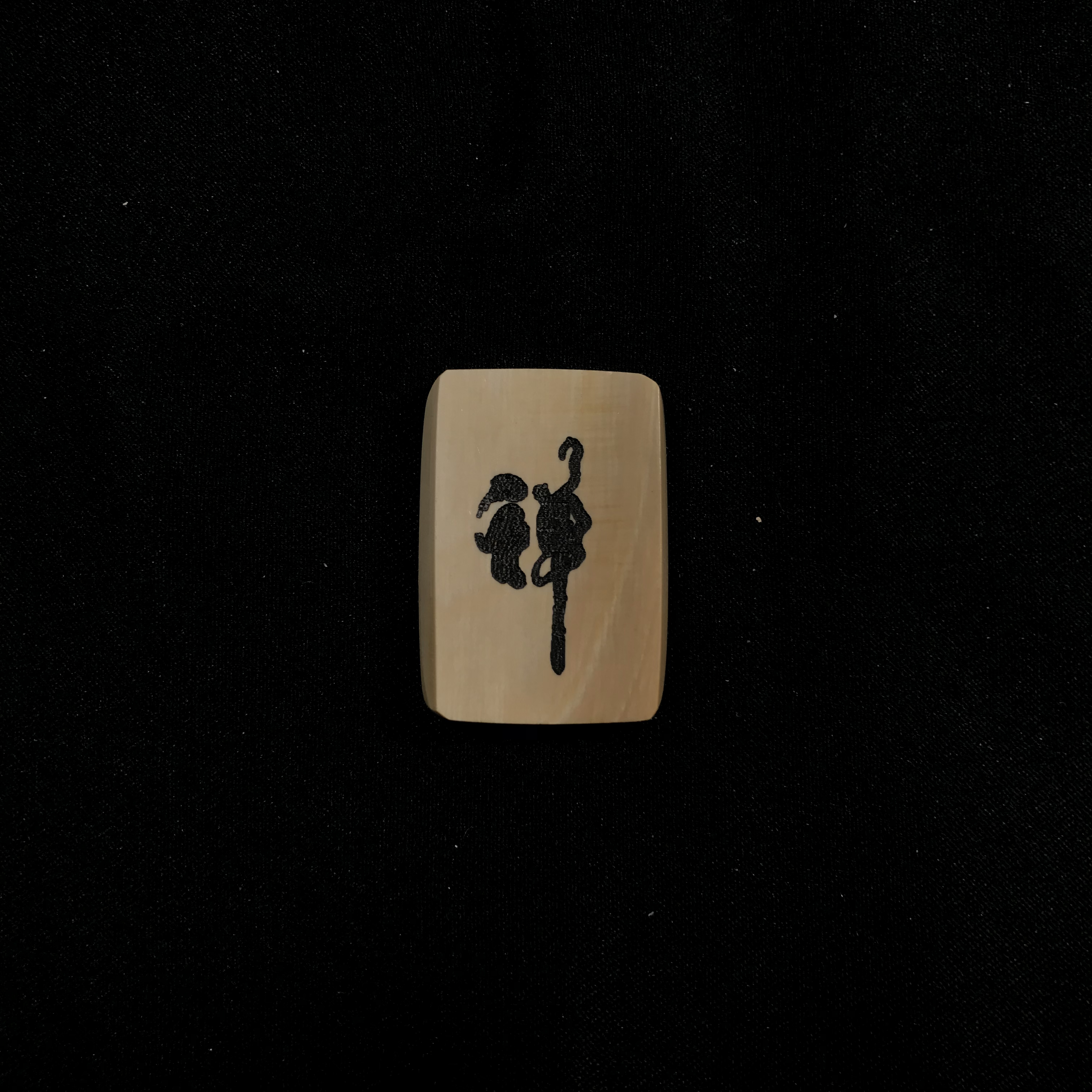 H11811 只做天然猛犸牙 禅