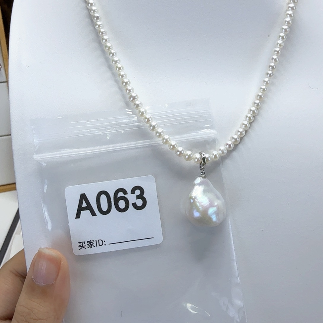 淡水珍珠吊坠(不含链)银S925镶嵌