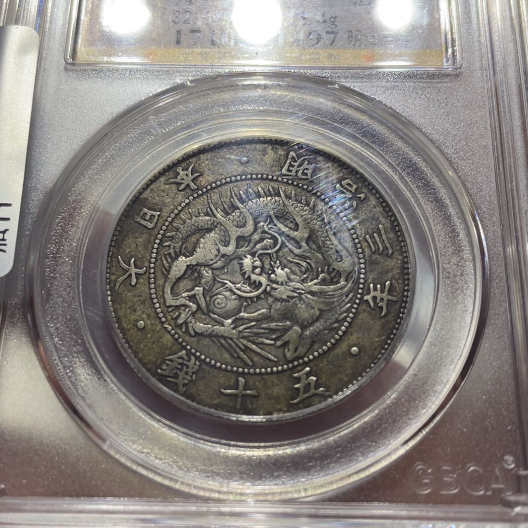 银四*6666666666666666666666