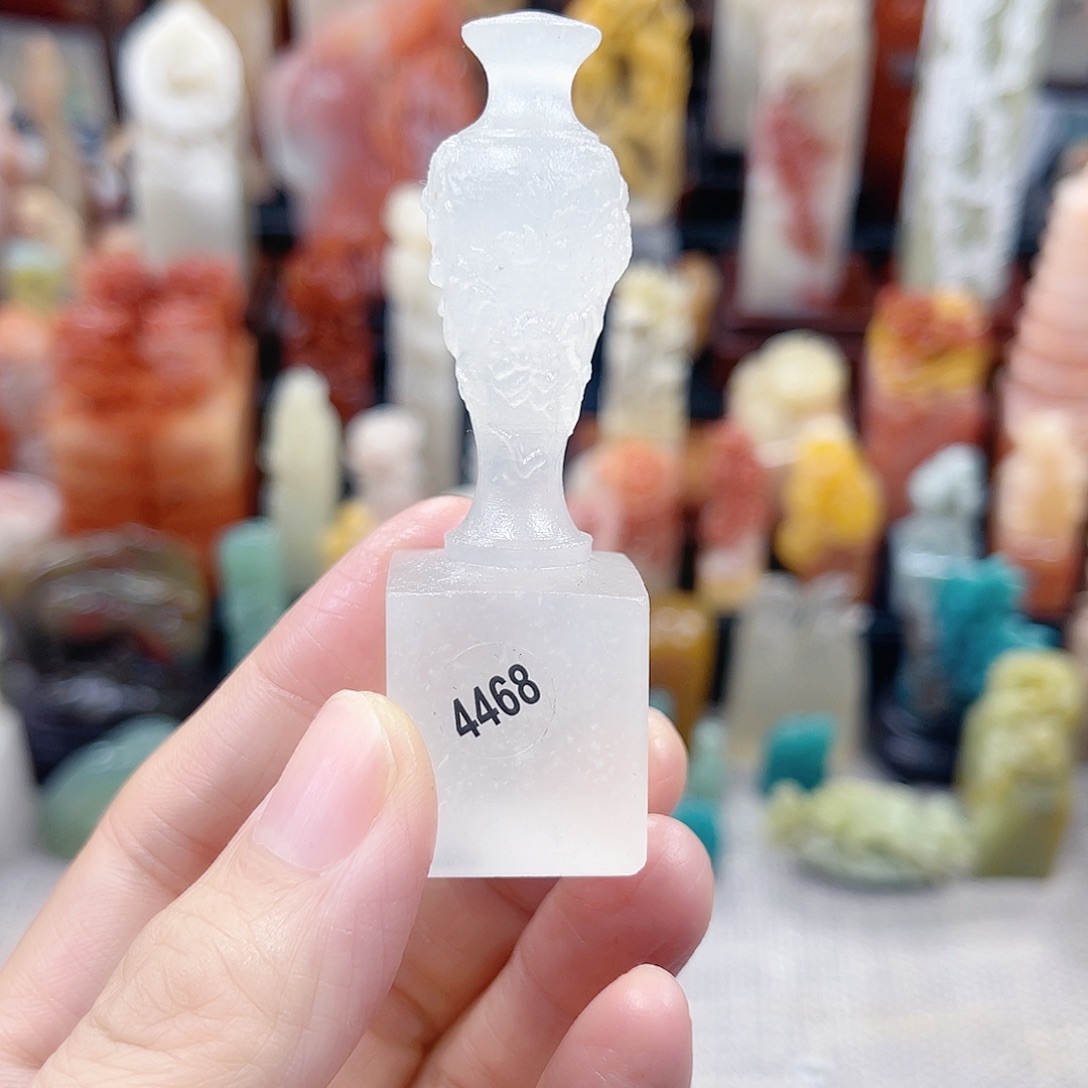 昌化石印石4468包邮包刻