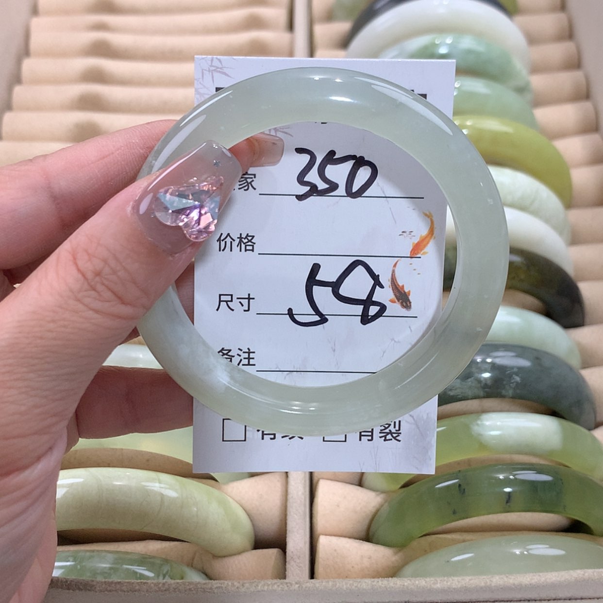 【闪购商品】未镶嵌蛇纹石玉手镯